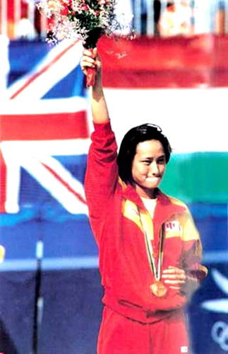 高敏跳水比赛视频，小巷盛宴与特色小店探秘