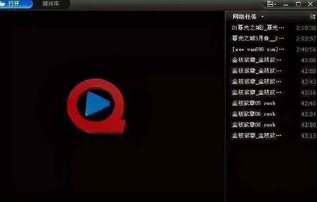 🌟就快播快播电影网——私人影院畅享无界🎥