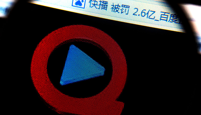 🌟就快播快播电影网——私人影院畅享无界🎥