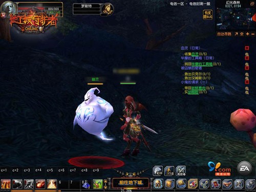 地下城之霸最新版攻略大全，任务完成与技能学习全面解析