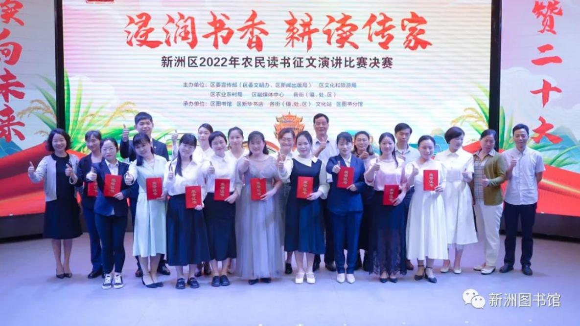 新洲问津大道最新动态，城市发展的脉搏与未来展望展望