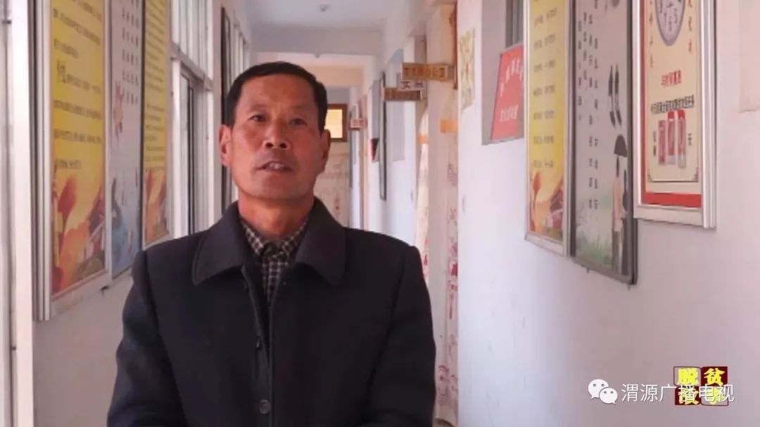 乡村医者新篇章，探索与实践之路