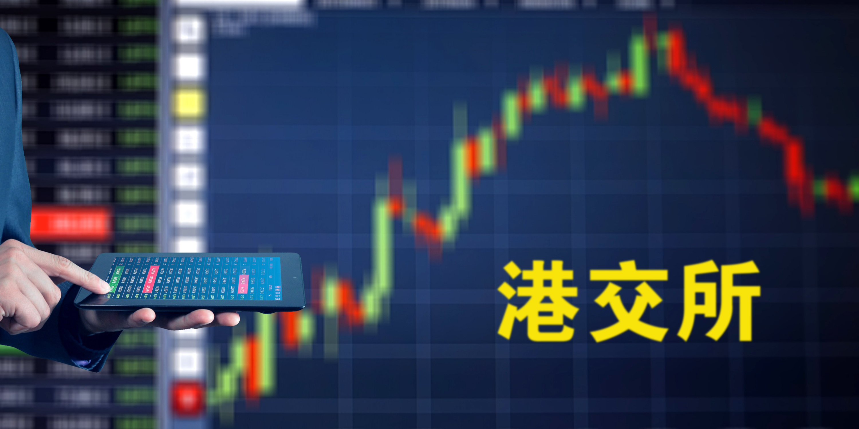 楚股票与友情的激荡浪花