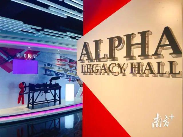 物联网设备研发 第335页