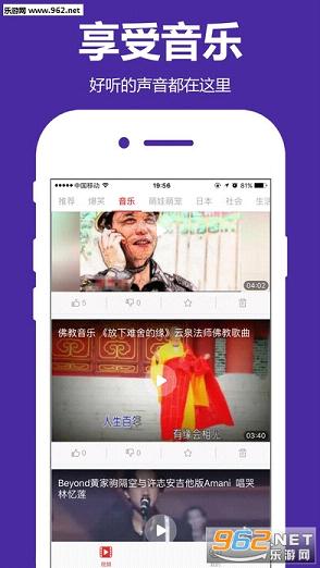 大白影音最新版下载，体验升级与独特功能亮点