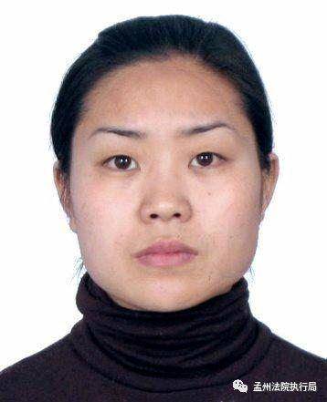 孟州失信人员名单更新，失信行为的警示与反思