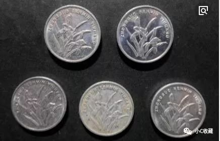 老三花硬币最新价格表，变化中的价值与学习的自信与成就感