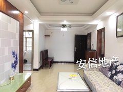 清远二手房最新报价，科技引领房产交易进入智能置业新时代