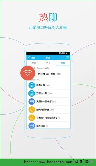 时代的印记，2015狠劲版回顾与影响分析
