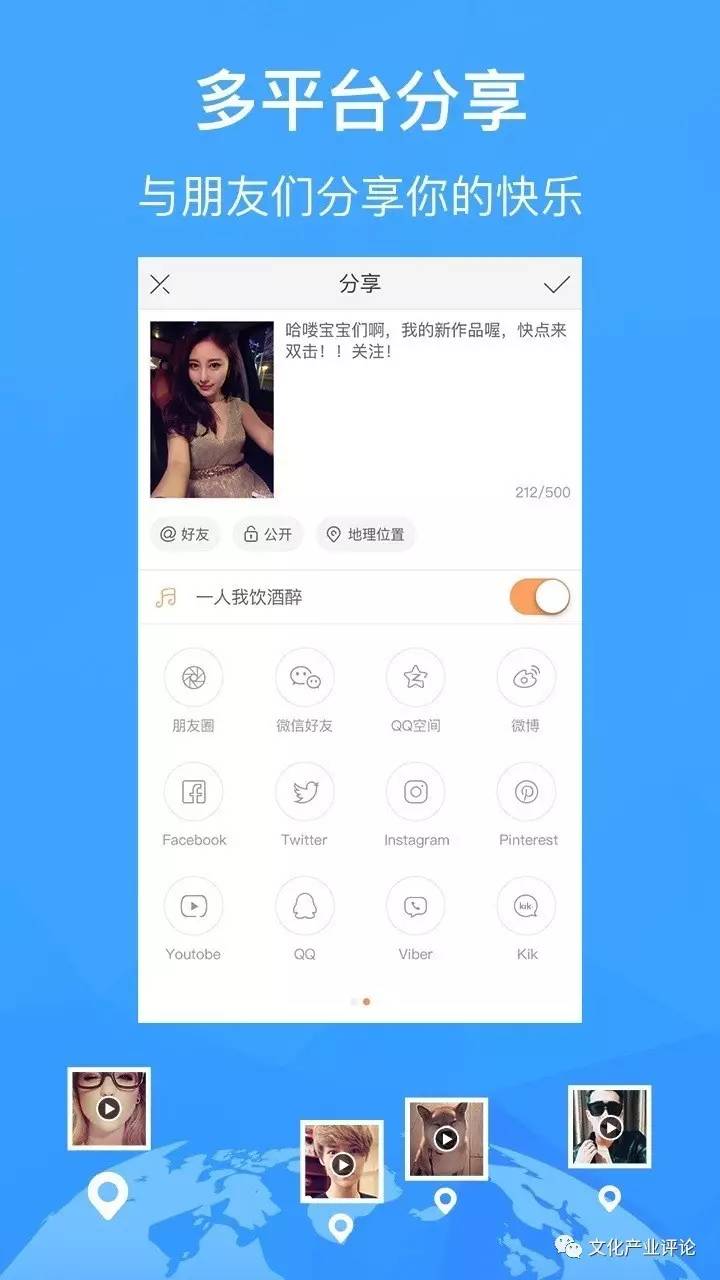 快手直播新福利账号大揭秘，小红书上的惊喜分享！