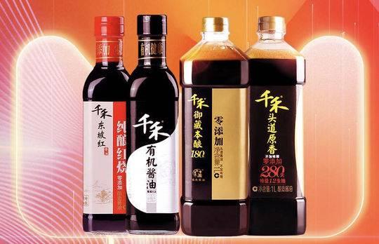 物联网设备研发 第330页