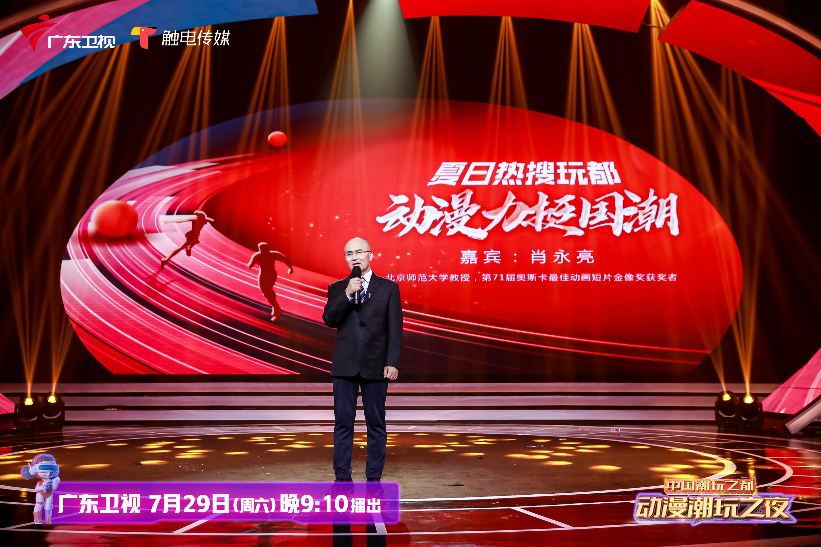 神印王座动漫攻略，技能学习与任务完成步骤详解