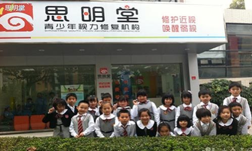 思明堂上市，学习、变化与自信的绽放舞台