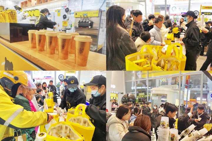 甜啦啦新风尚，学习变化，自信成就无限可能