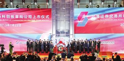 S前锋股份改革最新进展，动态更新揭秘改革进展