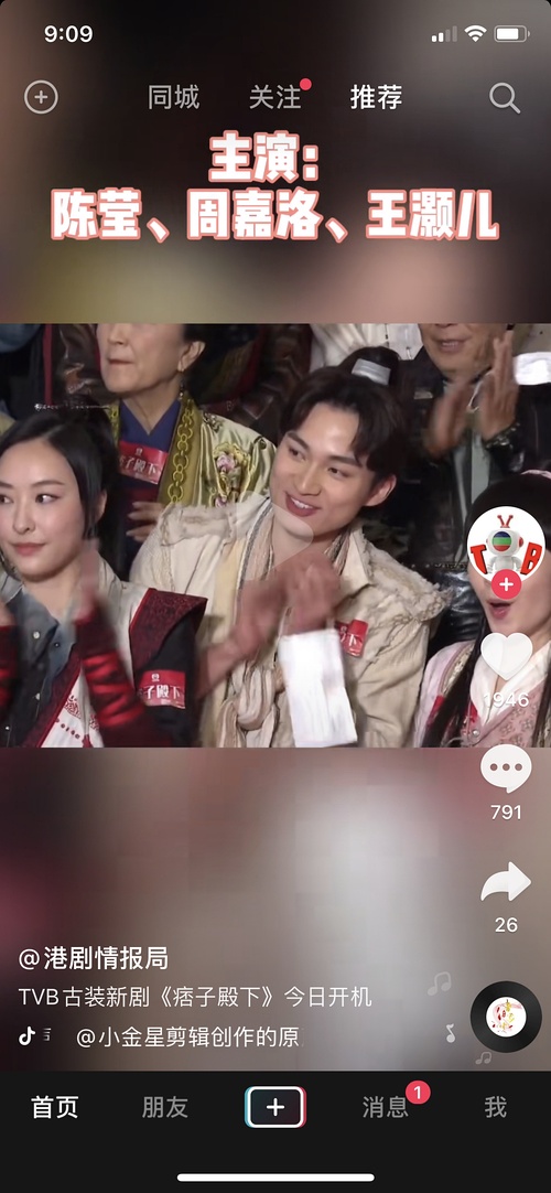 开心速递，自信与成就感的成长之旅