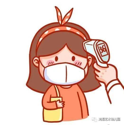 疫情最新头像制作指南,制作步骤与头像展示