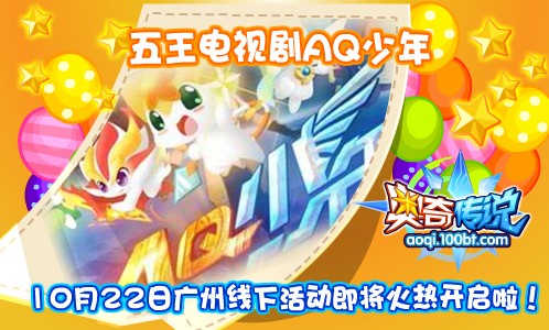 最新AQ闲谈，深度论述某观点的探讨