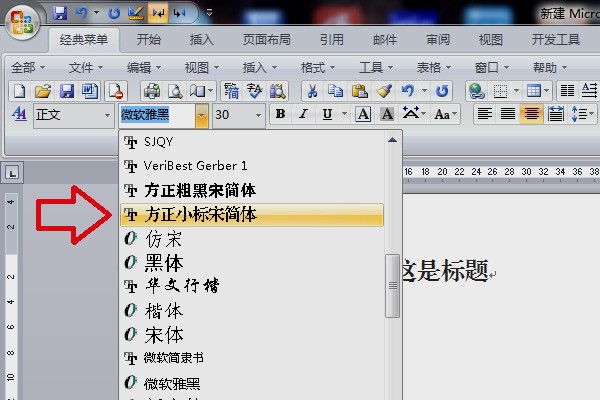 CL 1024 新版，深度探讨与解析