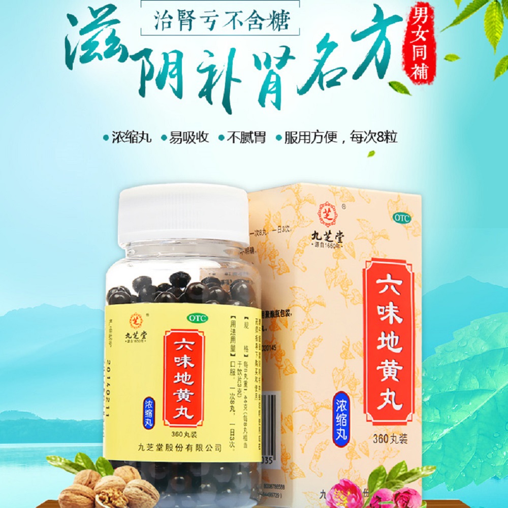 环保设备 第313页