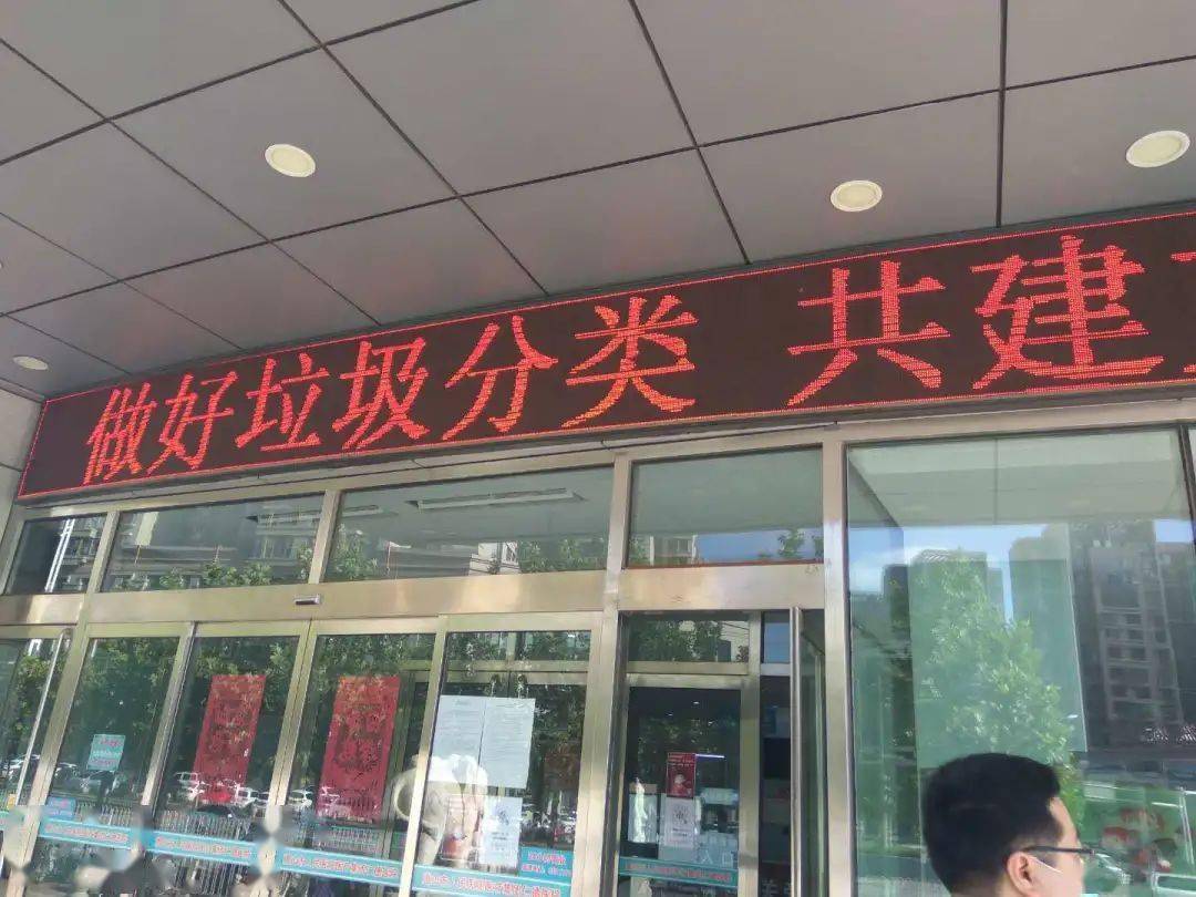 唐山高新区最新发展动态及展望