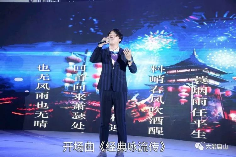 唐山高新区最新发展动态及展望