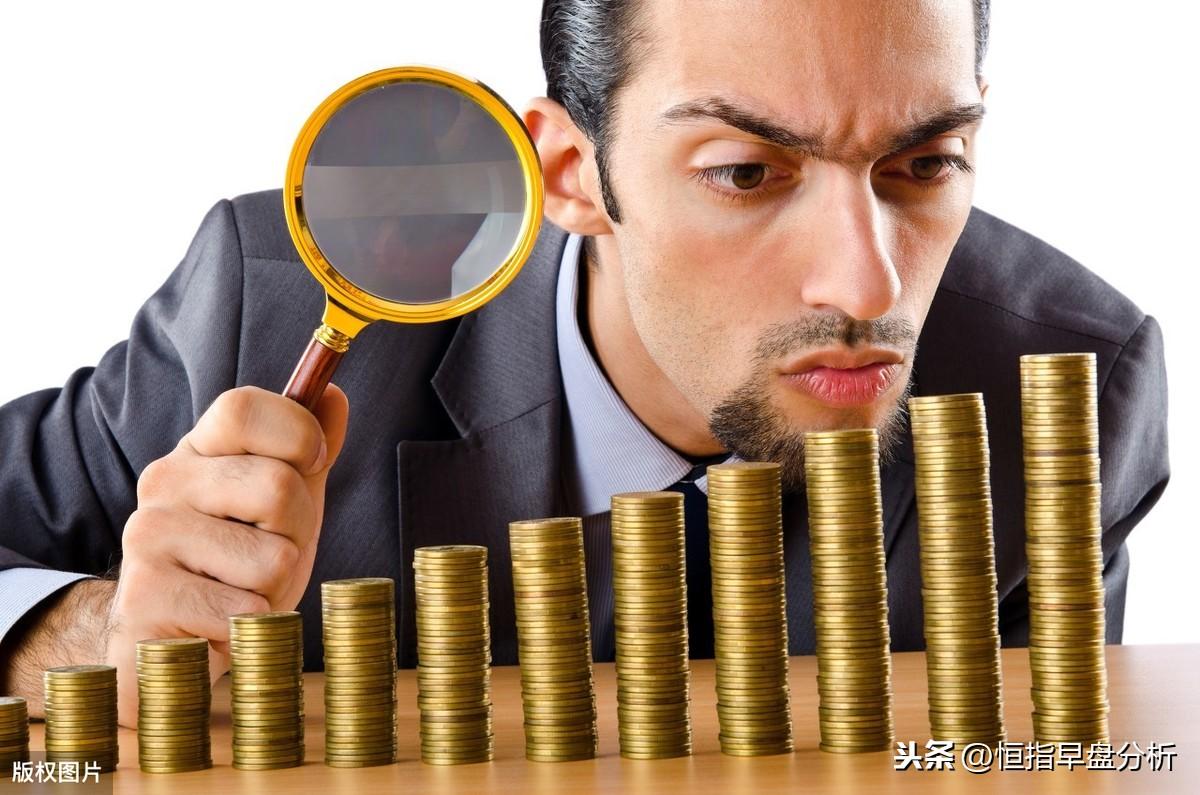 美元兑日元实时行情分析