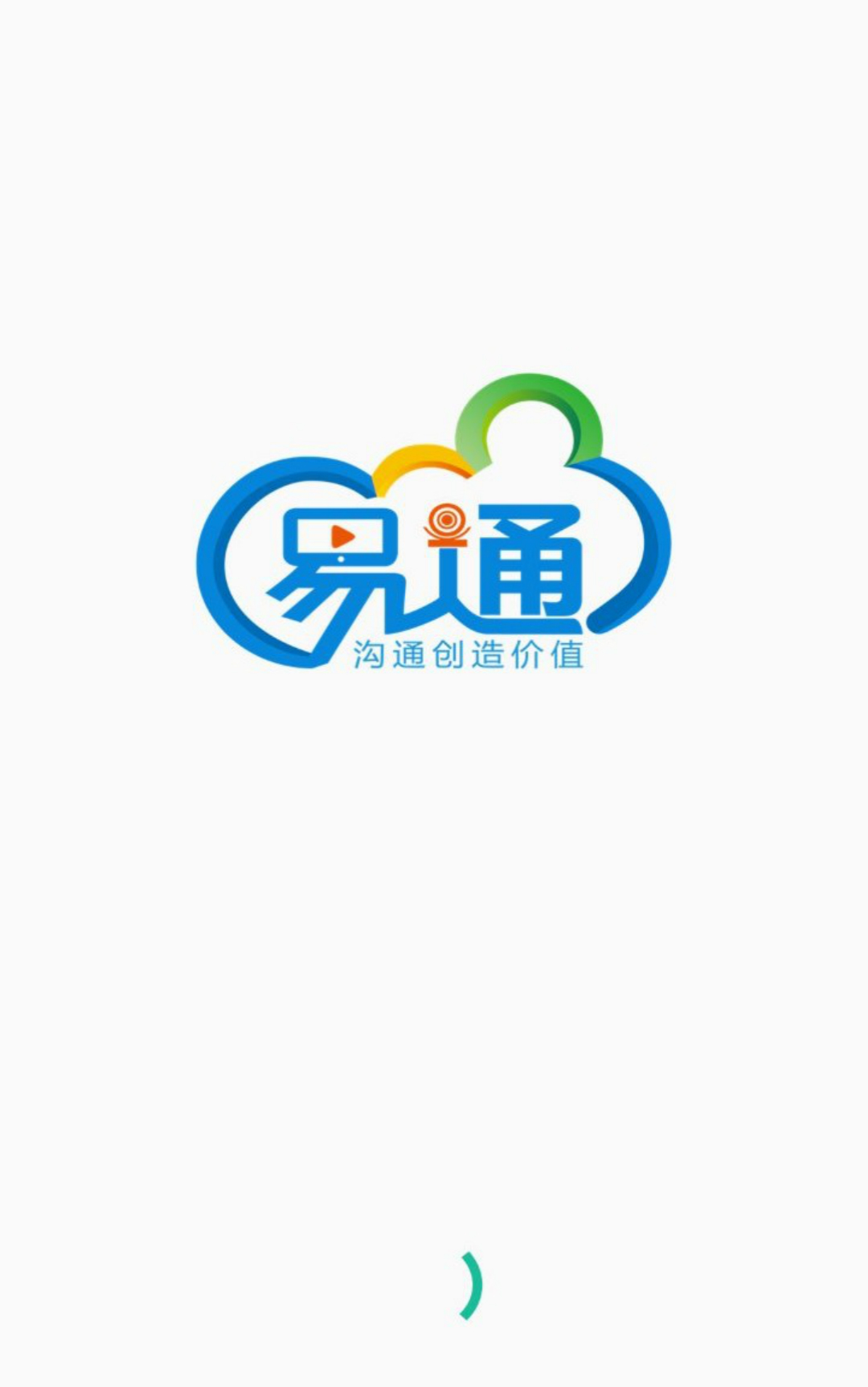易通元11月动态，任务完成与学习技能指南，掌握新知，步步为赢