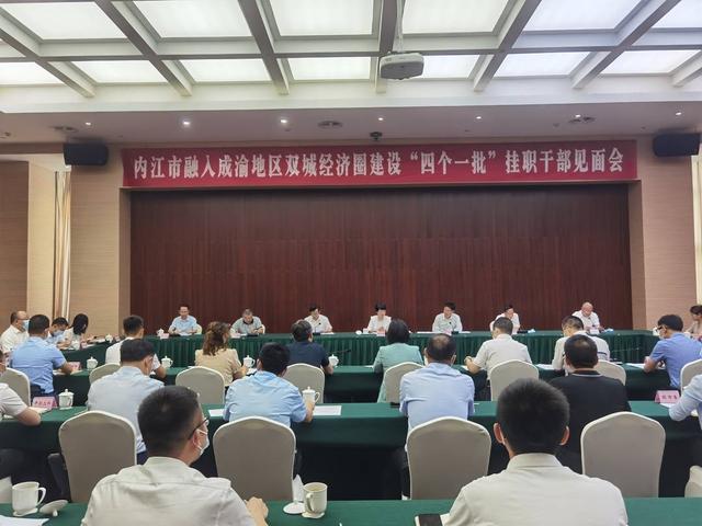 物联网设备研发 第327页