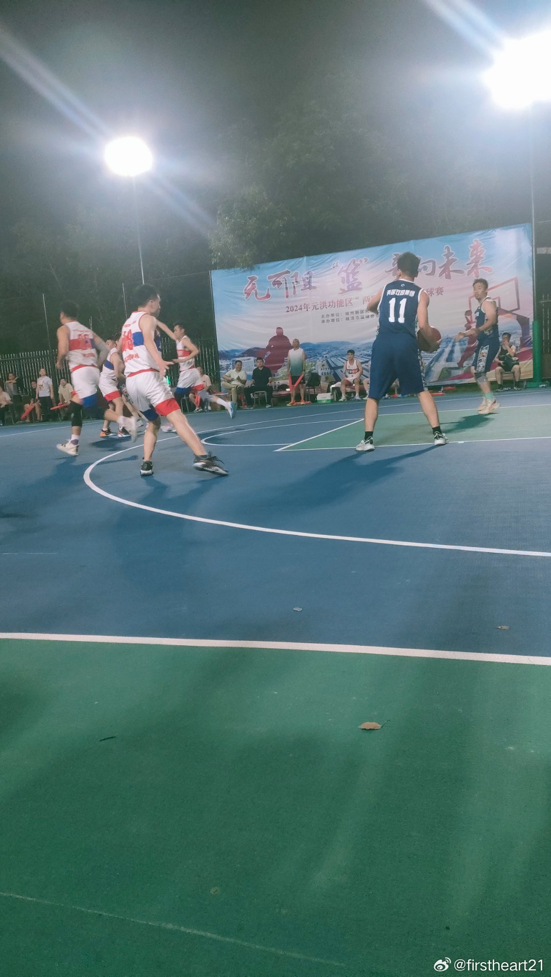 难忘的篮球赛事回忆