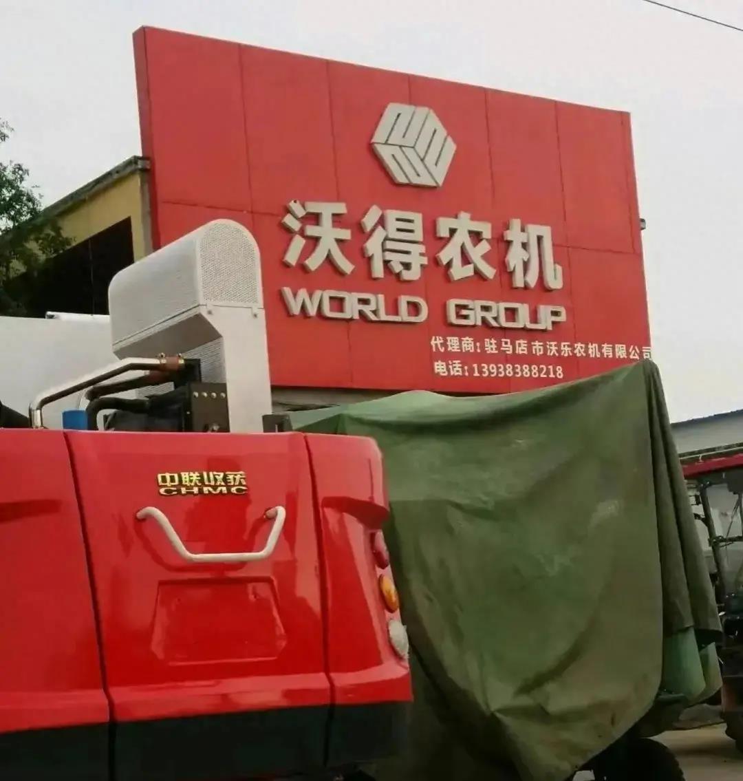 海通证券股票行情走势与自然的旅行对话