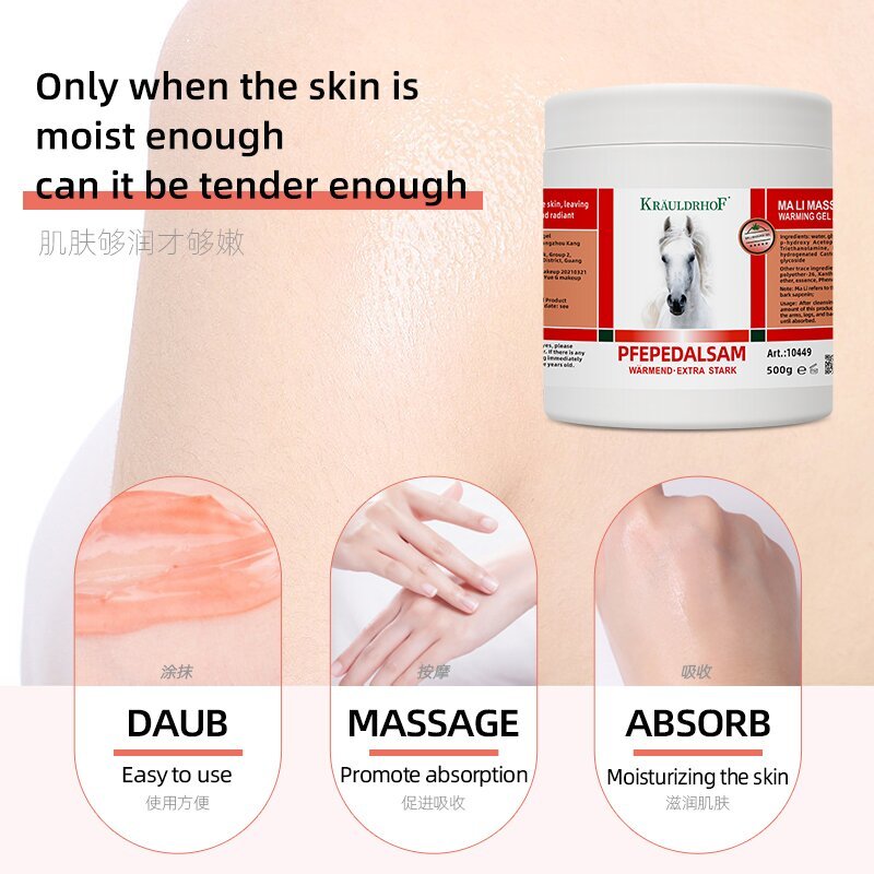 马栗按摩凝胶真品价格解析及市场行情探讨