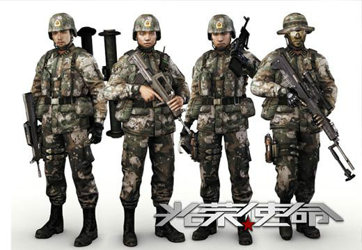 光荣使命电视剧演员表——演绎科技视听盛宴，开启未来生活新篇章