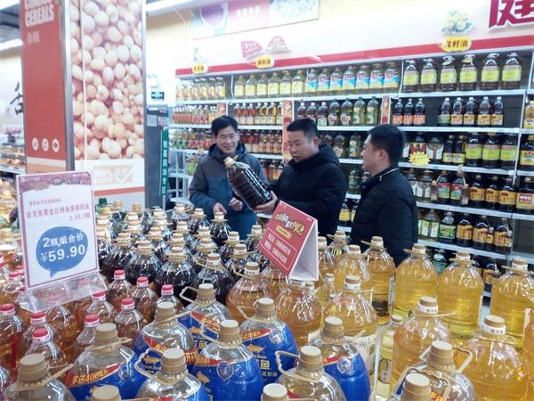 物联网设备研发 第325页