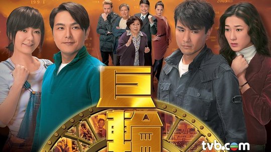 巨轮演员表——探寻自然美景之旅,心灵宁静港湾的启程之旅