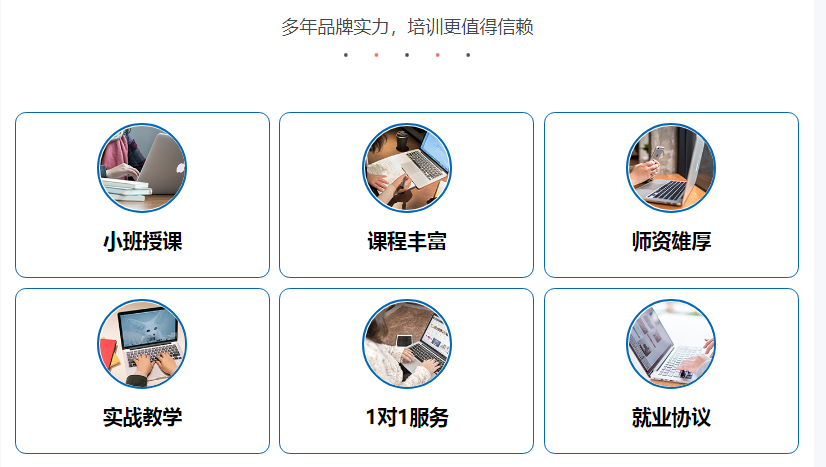 完美动力培训价格表，心灵与自然的美妙共舞之旅