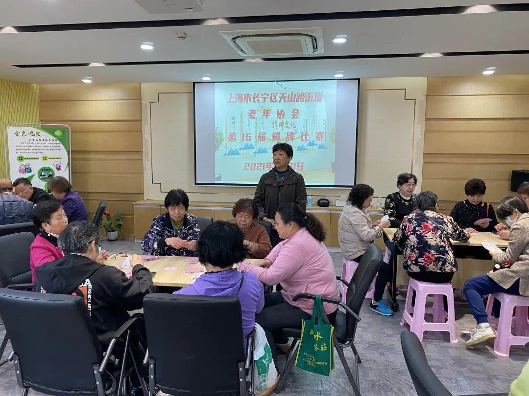 棋牌比赛信息全解析，从入门到精通的指南