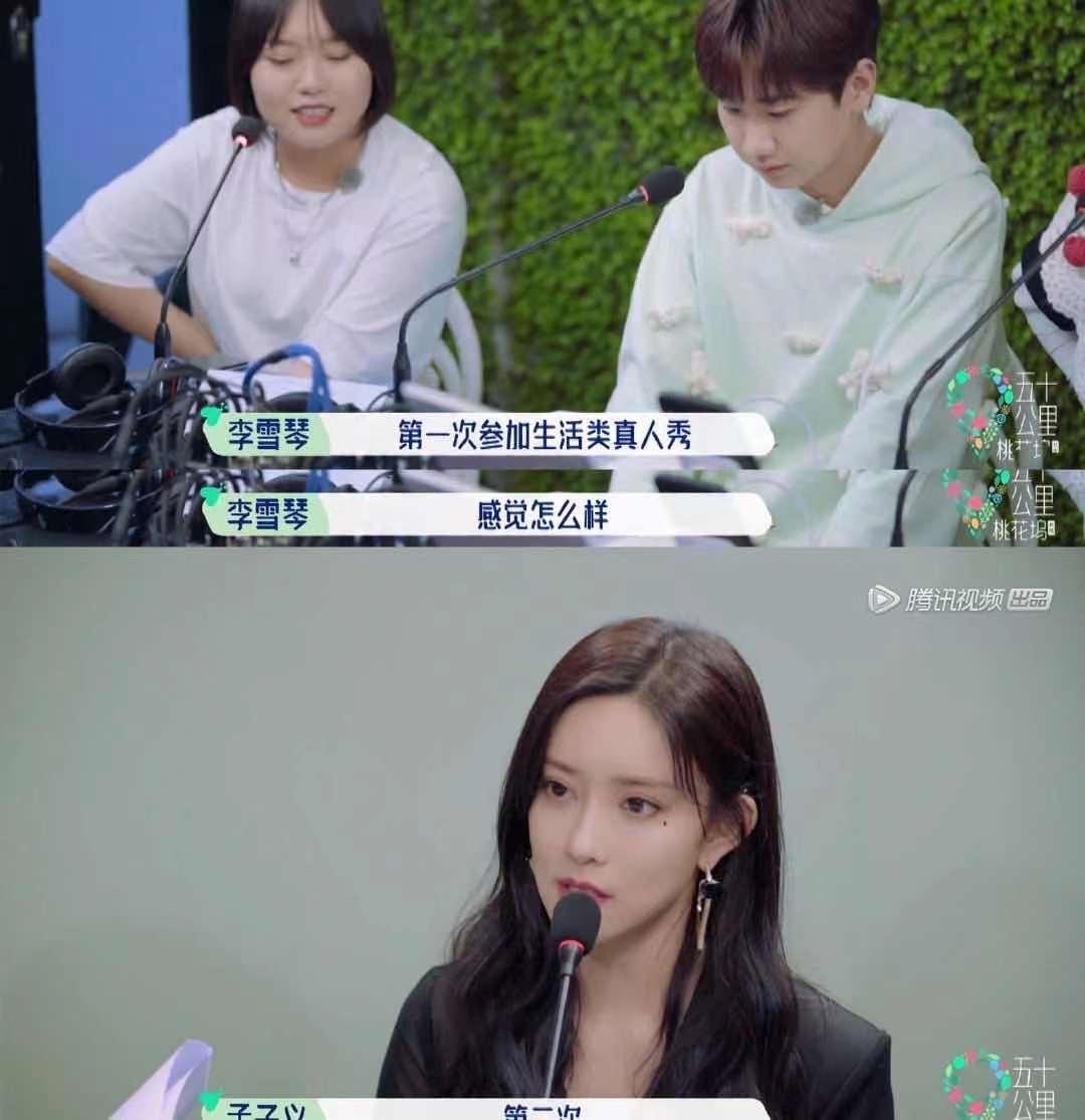 金城武最新资讯，小巷深处的独特风味探索之旅