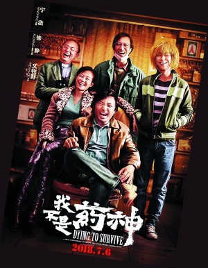 电影银幕，千变万化的视觉盛宴引领你领略电影的魅力 🎬✨