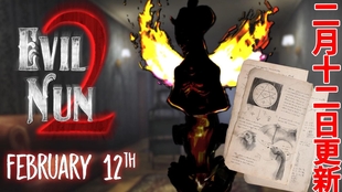 邪恶27更新与小巷深处的独特风味