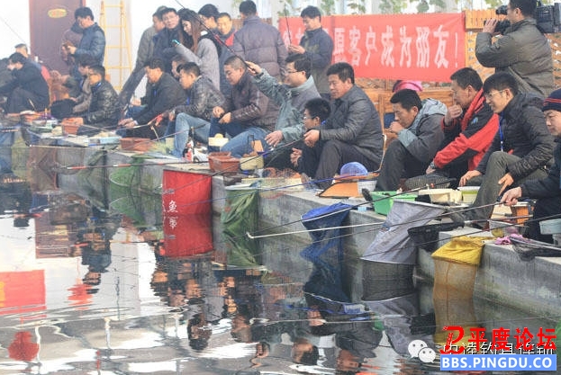 渔具店奇妙垂钓日比赛活动盛大开幕