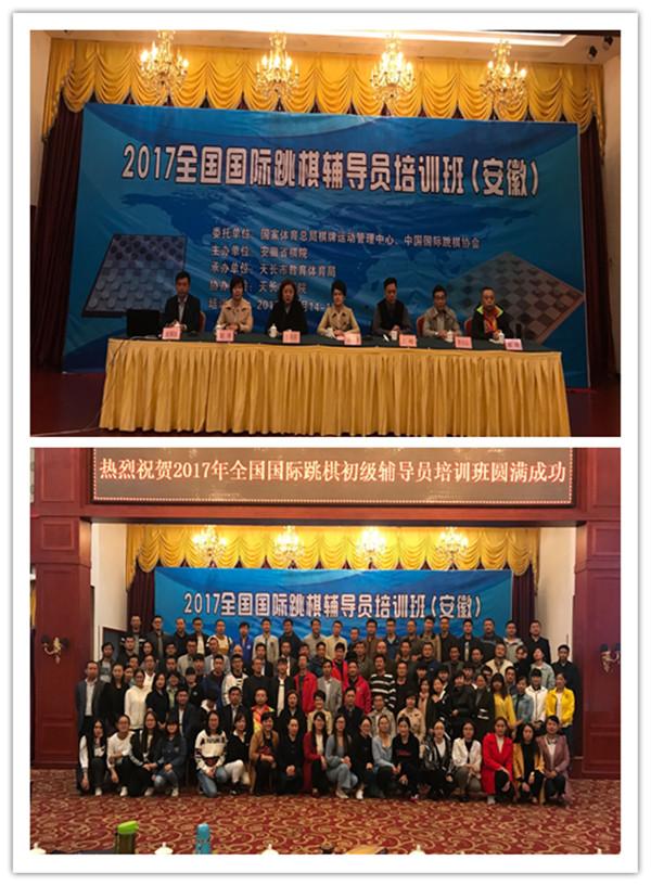 天长周巧玲的职场轨迹，揭示杰出领导者的现任职位