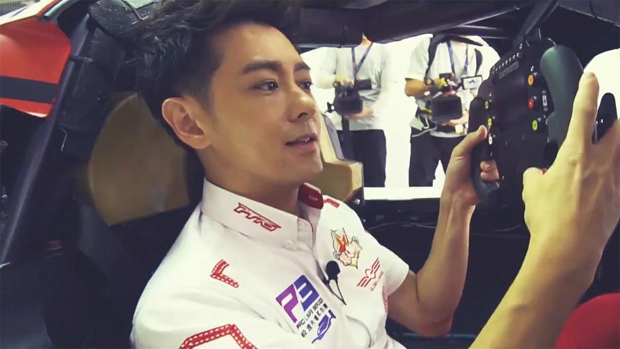 林志颖最新豪车惊艳登场！