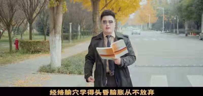 董宝石最新单曲，音乐之旅的新里程碑，掀起音乐热潮！