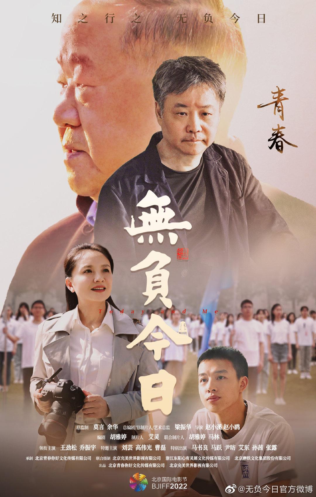 物联网设备研发 第321页