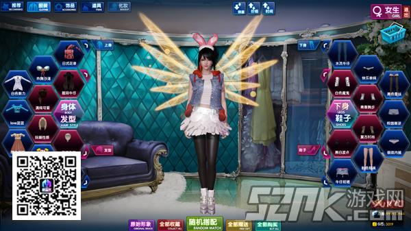 音乐侠新版，激昂旋律唤醒内心变化之力