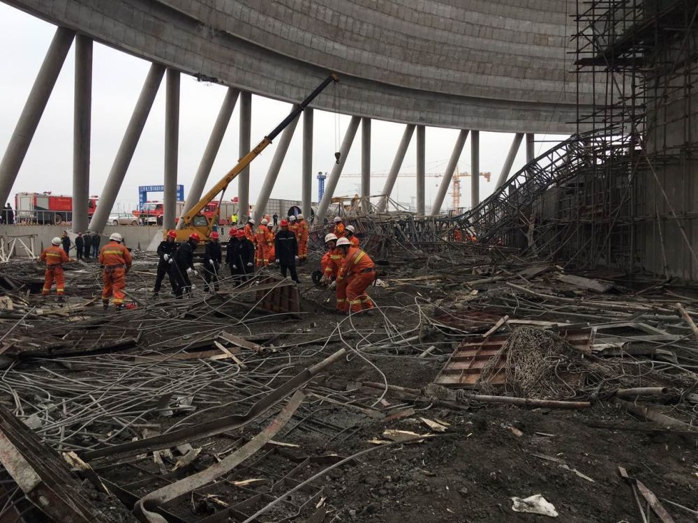 环保设备 第307页