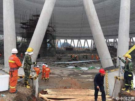 丰城电厂事故最新进展详解,事故更新步骤指南,适用于初学者与进阶用户参考