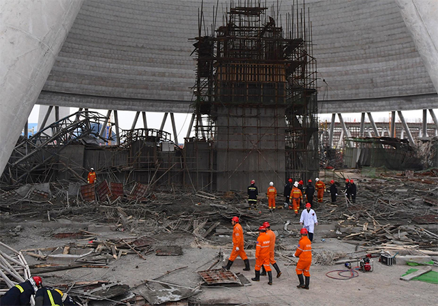 丰城电厂事故最新进展详解,事故更新步骤指南,适用于初学者与进阶用户参考