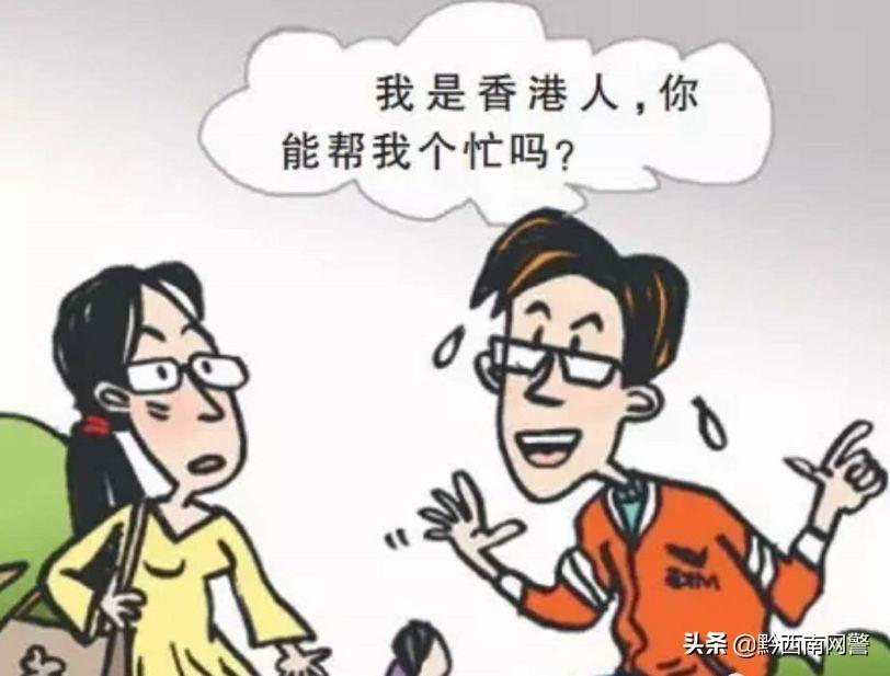 汇金卡最新使用领域，科技引领未来，重塑生活体验